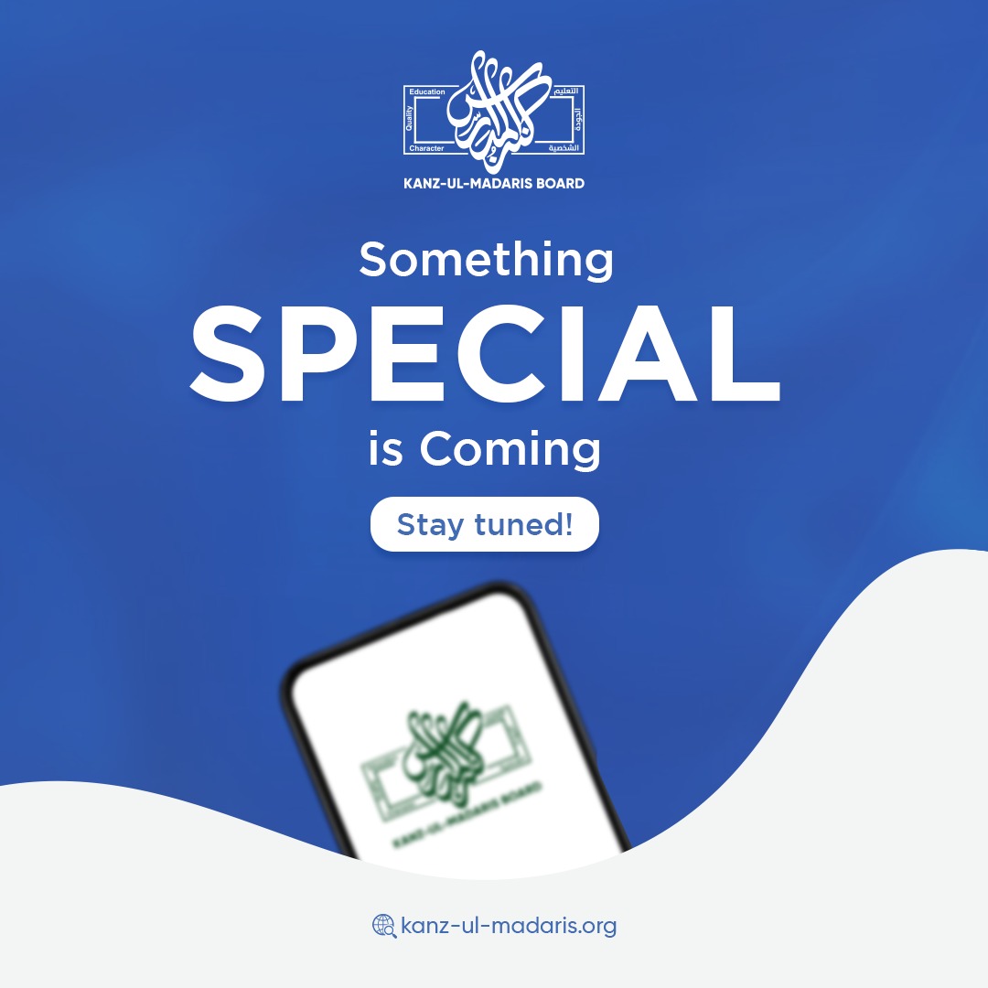 Something Special is Coming Soon!